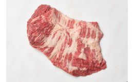 Second-Cut Beef Brisket Point