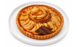 Apple Tart (Large)