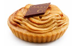 Apple Tart (Individual)