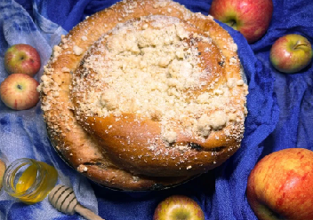 Rosh Hashanah catering options in New York City